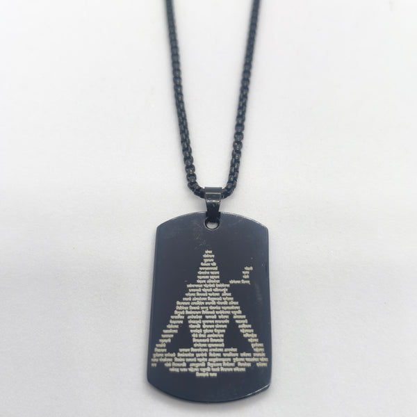 Mahadev Pendant Chain