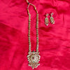 Antique Gold-Finish Long Haaram