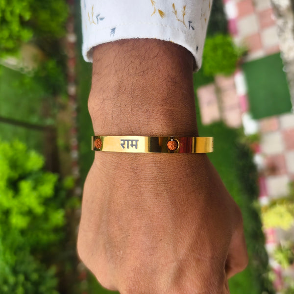 Rudraksha Shree Ram Men’s Kada