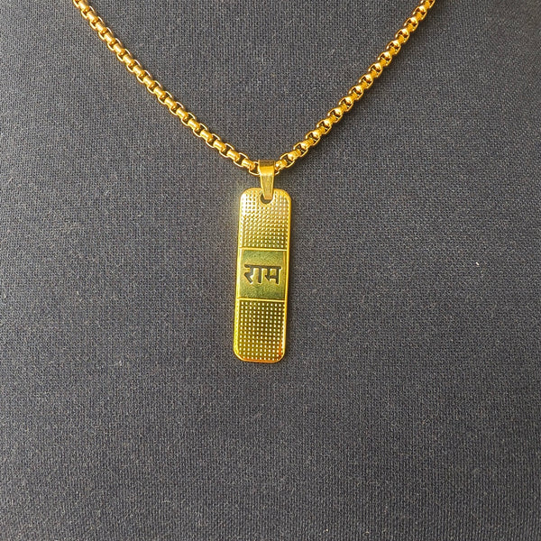 Shree Ram Engraved Anti-Tarnish Gold-Plated Men’s Chain Pendant