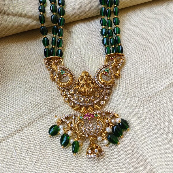 Peacock Radiance Beads Haram