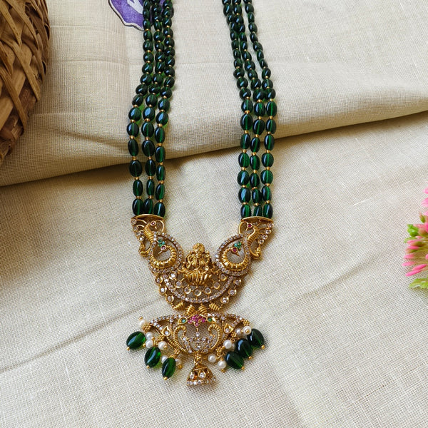 Peacock Radiance Beads Haram