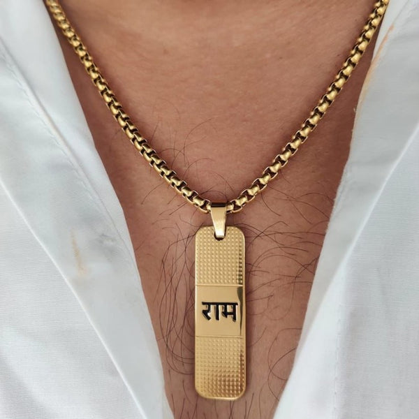 Shree Ram Engraved Anti-Tarnish Gold-Plated Men’s Chain Pendant